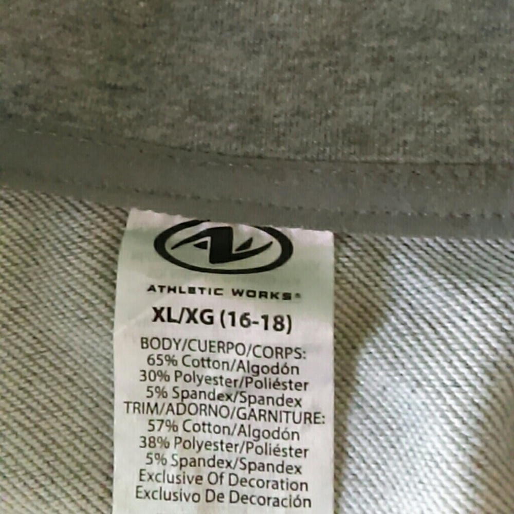 Athletic jacket - Picture 3 of 3